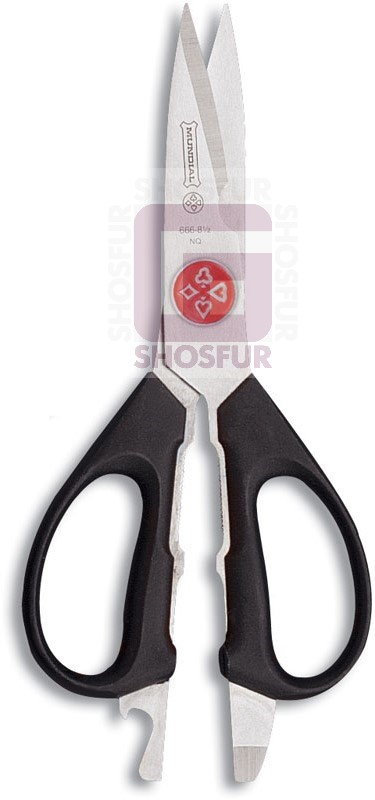 Ножницы Mundial Red Dot 8-1/2" Take-a-Part Kitchen Shears Scissors