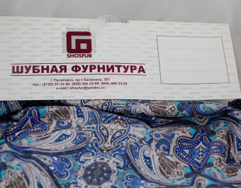 Ткань подкладочная TIP-061 цветной принт