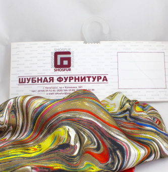 Ткань подкладочная TIP-075 цветной принт