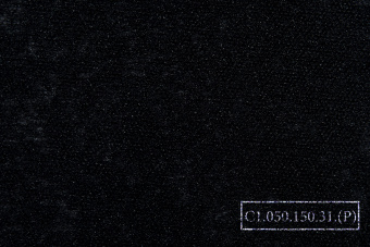 Флизелин белый 050 (1м) ширина (1,5м)