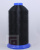 Нитки Penny STD180/2 15000м NERO (0005) цв. чёрный Нитки Penny STD180/2 15000м NERO (0005) цв. чёрный