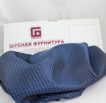 Ткань подкладочная TIP-072 цвет: синий хамелеон