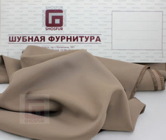 Ткань подкладочная TIP-001 бежевый МГ