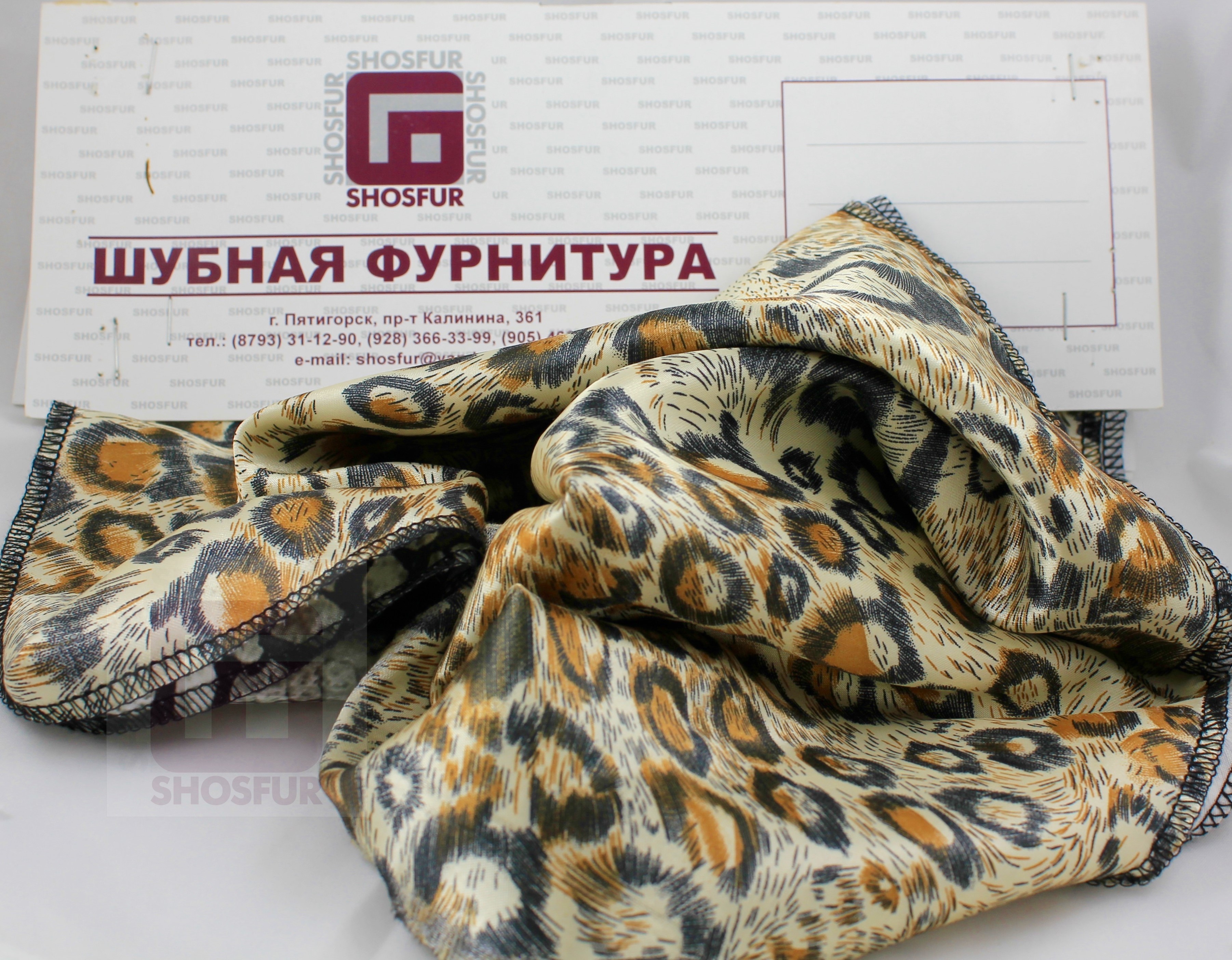 Ткань подкладочная TIP-011 цвет: леопард