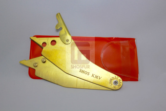 Скорняжные ножи Romi (латунь)