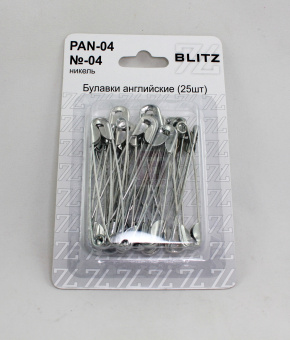 Булавки английские (25шт)