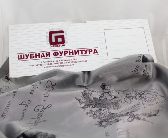 Ткань подкладочная TIP-076 цвет: серый