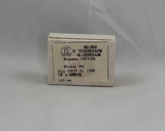 Игла Арти DBx1 (1шт) № 90