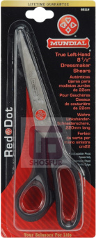 Ножницы Red Dot