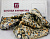 Ткань подкладочная TIP-011 цвет: леопард