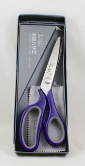 Ножницы ЗИК-ЗАК Jamilah (Китай) № 1007