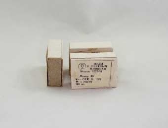 Игла Арти DBx1 (1 шт) № 100